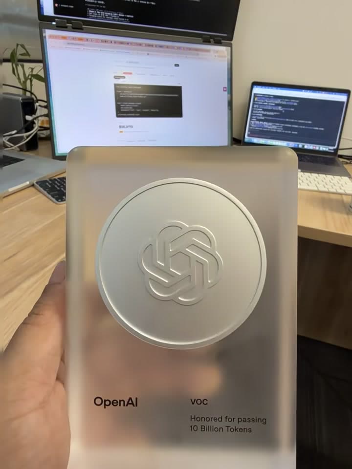 OpenAI award for passing 10 billion tokens